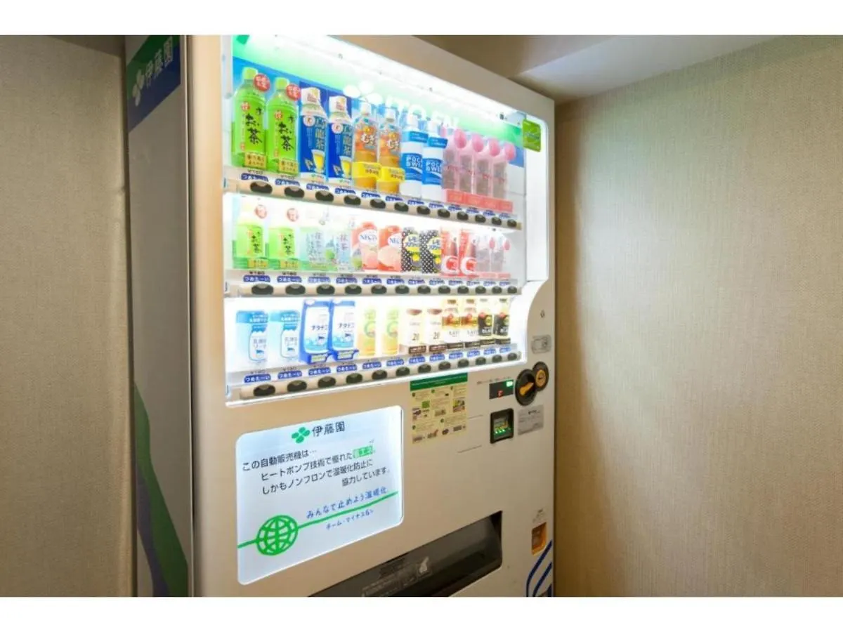 Hotel Sardonyx Tokyo - Vacation Stay 70324V