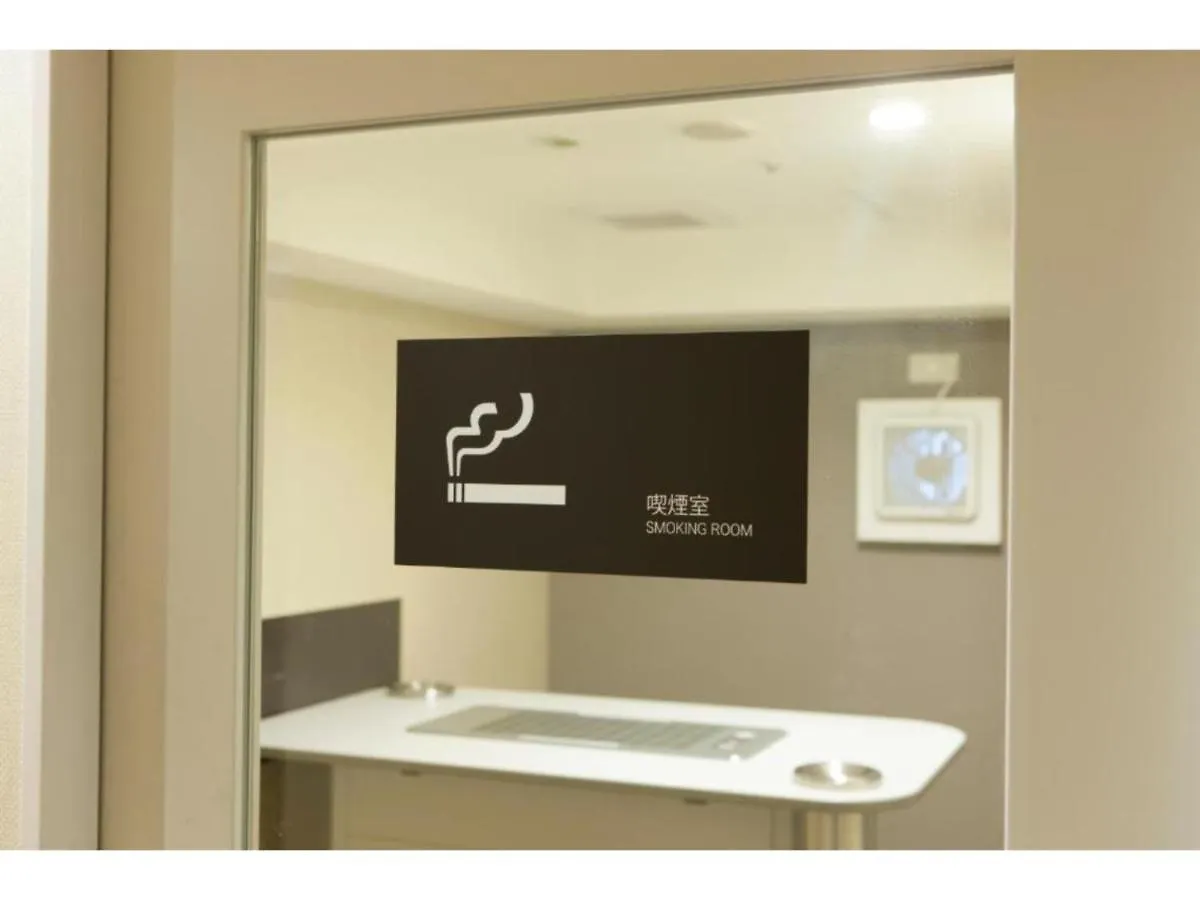 Hotel Sardonyx Tokyo - Vacation Stay 70324V Japan