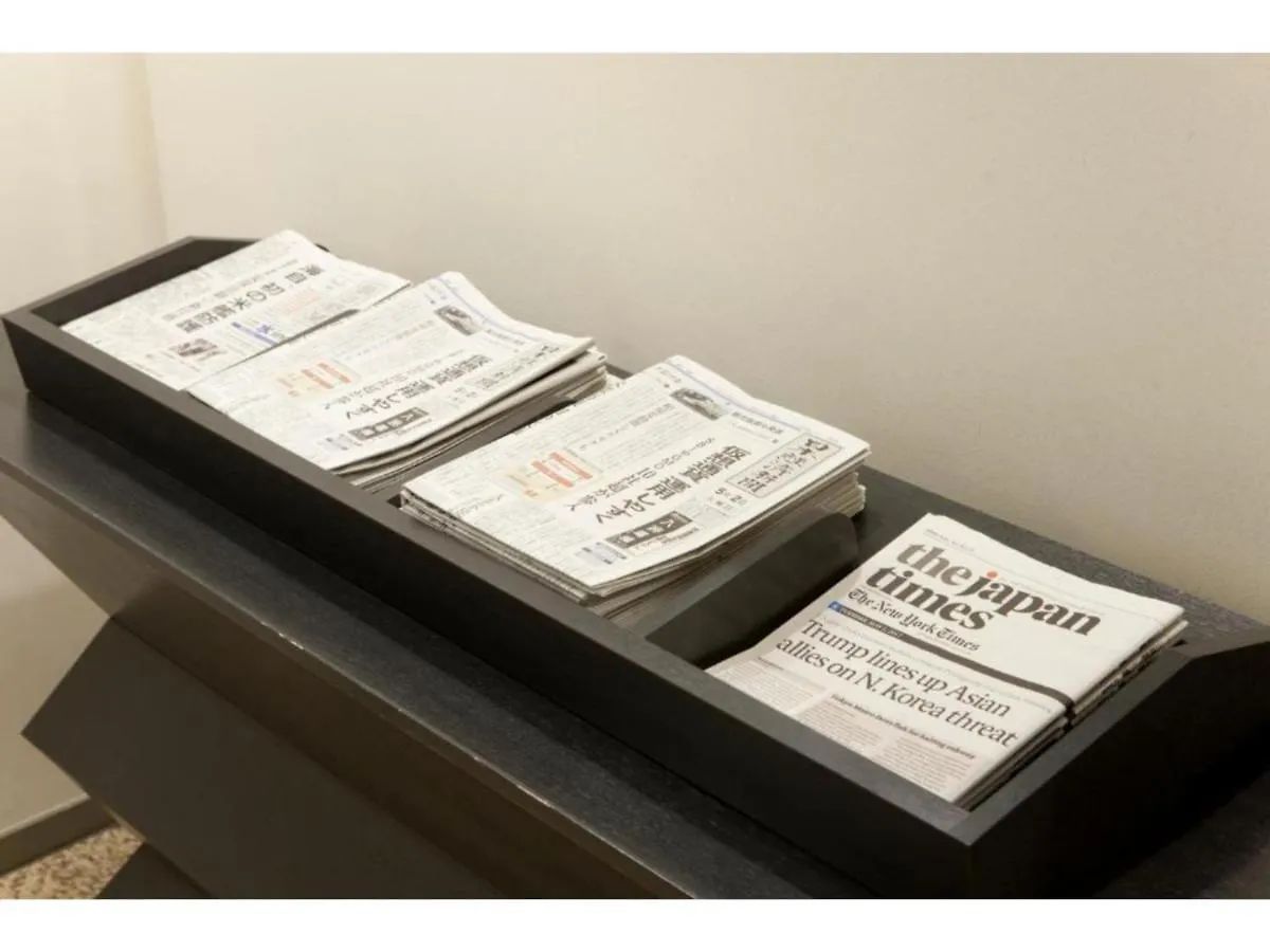 Hotel Sardonyx Tokyo - Vacation Stay 70324V 日本